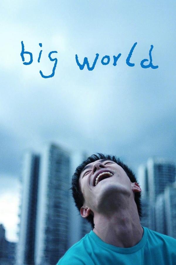 Big World (2024) คนเล็กในโลกใหญ่ ดูหนังออนไลน์ HD